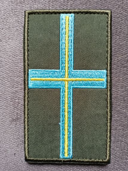 Шеврон Погон "Капеллан" (качество)