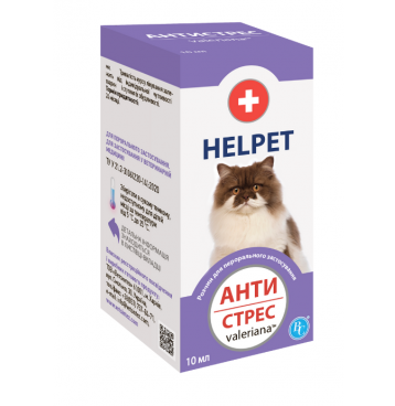 Успокаивающие капли Helpet (Хелпет) Анти Стресс с валерианой для кошек, 10 мл