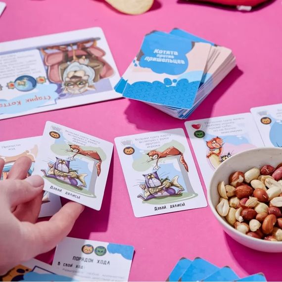 Настільна гра "Коти проти Прибульців" Bombat 800385 рус | Зображення 2