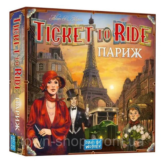 Настольная игра "Билет на поезд: Париж" LOB2340UA от 2 до 4 игроков