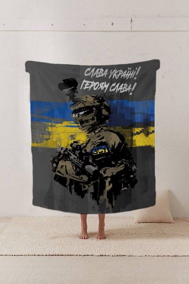 Плед патриотический 3D Герой Украины 12189 160х200 см | Зображення 1