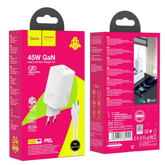 Зарядне Устройство Hoco N23 GAN Starlight PD45W Type-C to Lightning (33285-01_616) | Зображення 3