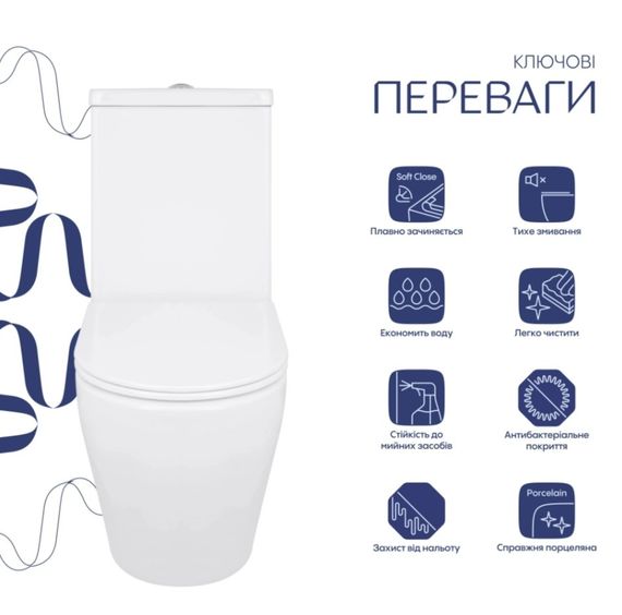 Унітаз підлоговий Qtap Jay Eco Ultra Quiet з сидінням Slim Duroplast/ Soft-close/ Quick Release QTJAY27W48749 | Зображення 9