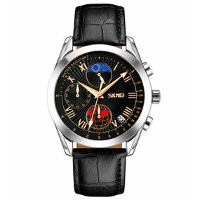 Чоловічий наручний годинник Skmei 9236SIBK Silver-Black