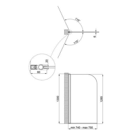 Шторка для ванни Qtap Standard CRM407513APL | Зображення 1