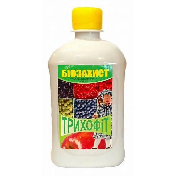 Біофунгіцид Трихофіт 0,5 л