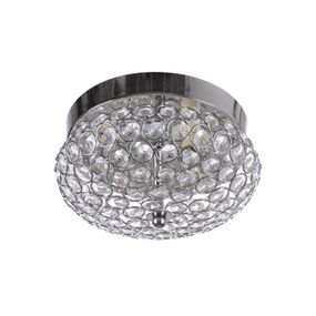 Светильник настенно-потолочный светодиодный накладной LED BR-01 443C/1 G9+3x3W
