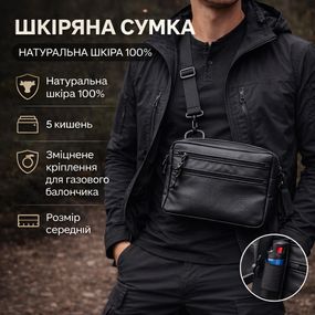Офисная сумка сумка для документов, Легкая сумка-мессенджер Деловая мессенджер TD-43