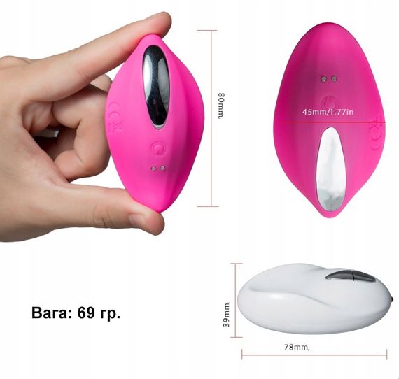 Вібратор в трусики для кліторальної стимуляції (USB) | Зображення 4