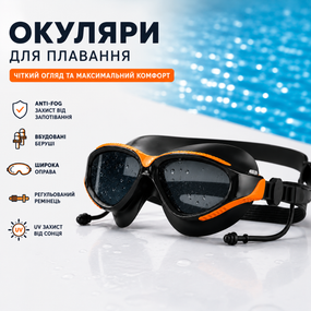 Очки для плавания с большой оправой и встроенными берушами Anti-Fog - Черно-оранжевые