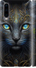 Чохол на Huawei P30 Кішка "5548m-1622-2448"