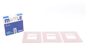 Кольца поршневые Renault Master II 2.2dCi 00- 87.51mm +0.5  3-1.75-2.5  022 07 N2