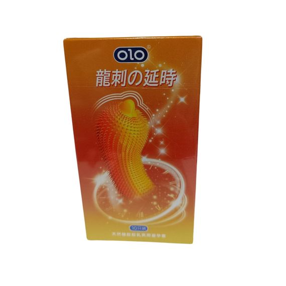 Презервативы ребристые OLO 2080 со стимуляцией точки G и пролонгирующим эффектом (цена за 10 шт.) sexstyle | Зображення 7