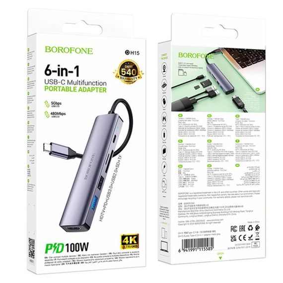 Хаб USB Borofone DH15 6-в-1 Type-C to HDMI+PD+USB3.0+USB2.0+SD+TF(L=0.15M) Колір Сiрий | Зображення 1