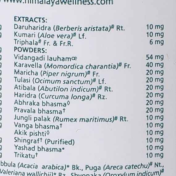 Комплекс для профилактики диабета Himalaya Diabecon DS 60 Tabs | Зображення 2
