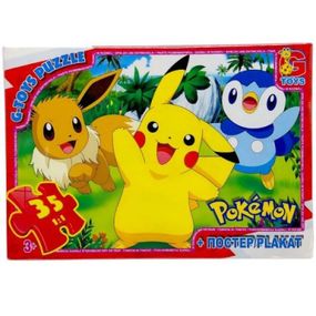 Детский пазл "Покемоны" PM01 постер, 35 элементов