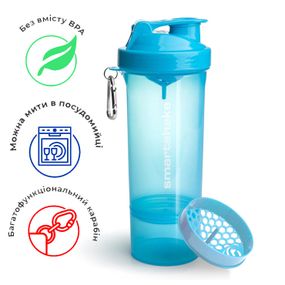 Шейкер спортивний SmartShake Slim 500ml Neon Blue (Original)