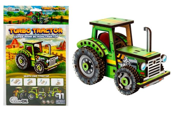 Конструктор дерев'яний Puz-00960 "Turbo Tractor" в кульку PuzzleOK