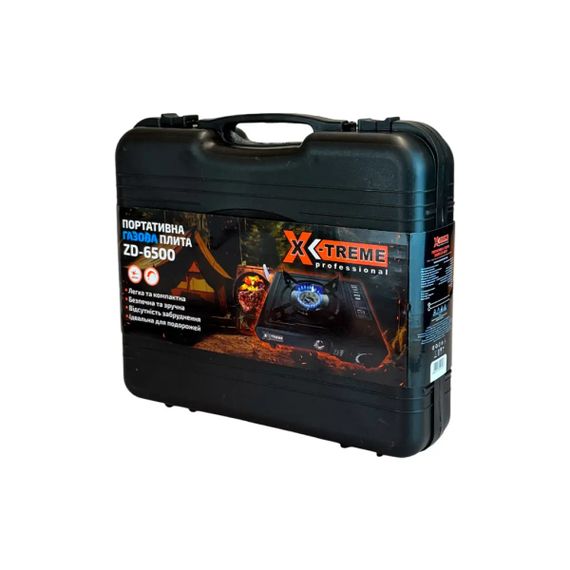 Плита газова туристична X-Treme ZD-6500 2.3 кВт чорна | Зображення 1