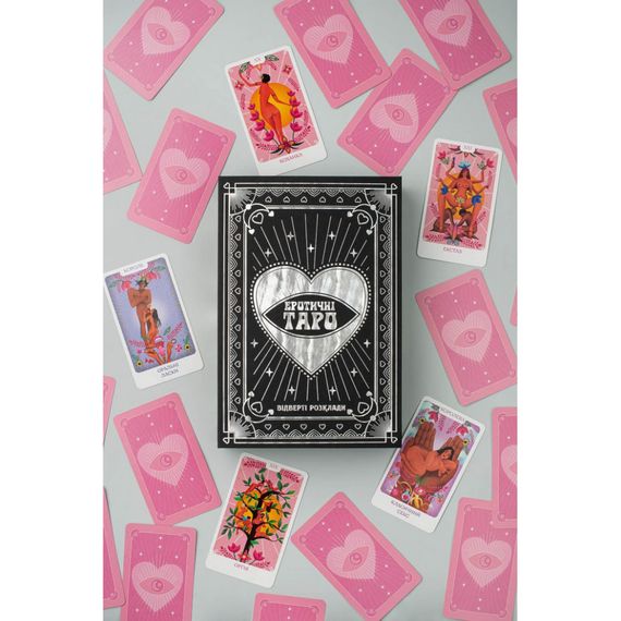 Карточная игра "Эротическое Таро" FGS70 откровенные расклады Укр | Зображення 5