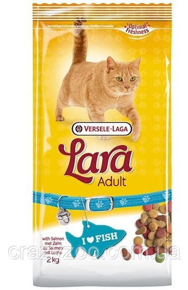Сухой корм для котов Lara with Salmon с лососем 2 кг 410738