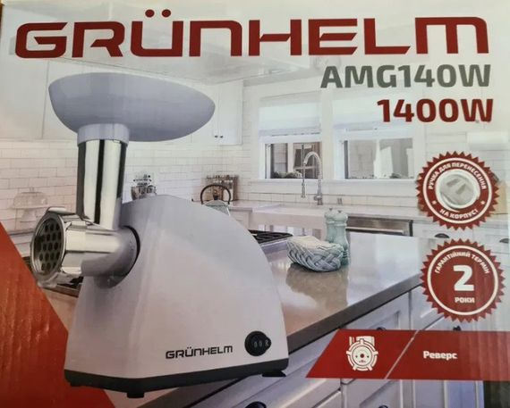 Електрична м'ясорубка Grunhelm AMG140W для м'яса побутова електром'ясорубка Біла | Зображення 1