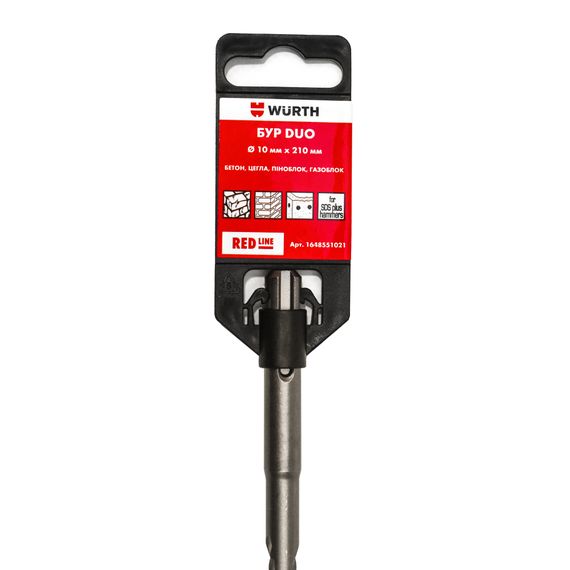 Бур по бетону SDS-plus Duo-S Vario двоспіральний Ø10мм 210мм