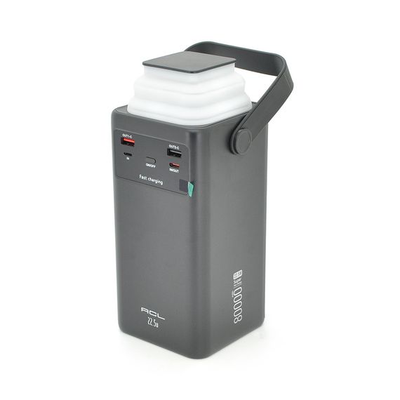 Powerbank ACL PW-152 80000mAh, 22.5W, 2xUSB, 4 кабели, фонарь, 1.4кг, Black | Зображення 2