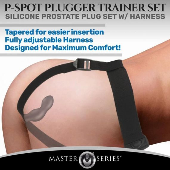 Набор для стимуляции простаты Master Series P-Spot Plugger Trainer Set, черный Sex Aura | Зображення 4