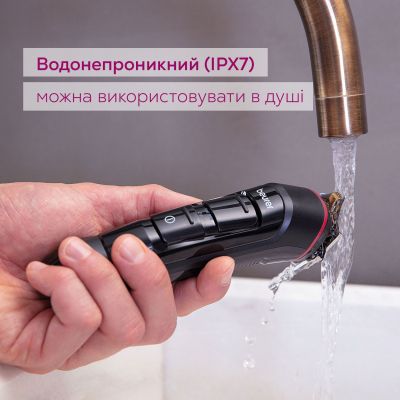Триммер Beurer MN9X | Зображення 3