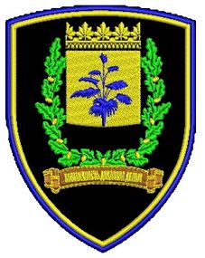 Шеврон Герб Донецкой Области (щит)