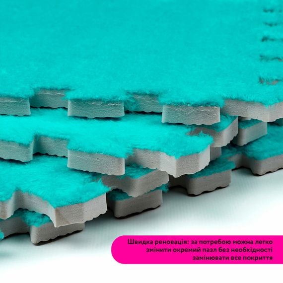 Підлога-пазл плюшевий 30х30х1см М'ятний SW-00002088 | Зображення 4