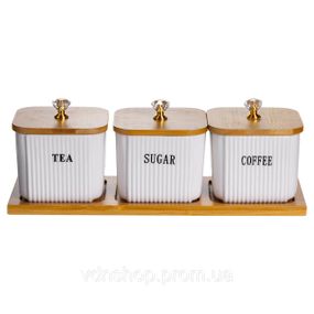 Набор фарфоровых квадратных банок для сыпучих на подставке 3 шт по 350 (мл) для чая кофе сахара SCT-643