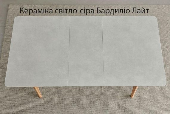 Стіл TM-120 матова кераміка світло-сірий Барділіо Лайт, дубовий каркас, механізм автомат Д120-160хШ80хВ76 см | Зображення 6