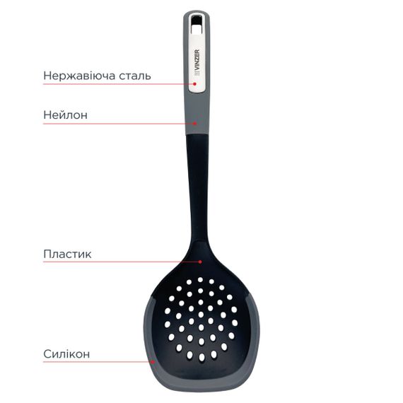 Шумовка Vinzer Sous-Chef VZ-50684 36х11 см | Зображення 2