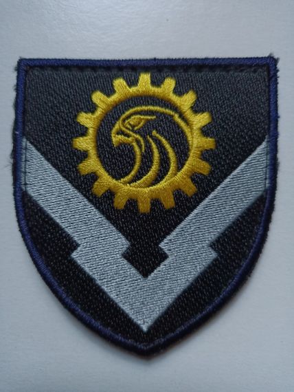 Шеврон 10 арсенал (3623 центральний арсенал боєприпасів і зброї) Кольоровий | Зображення 1