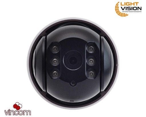 IP-видеокамера Light Vision VLC-9192WIA поворотная | Зображення 2