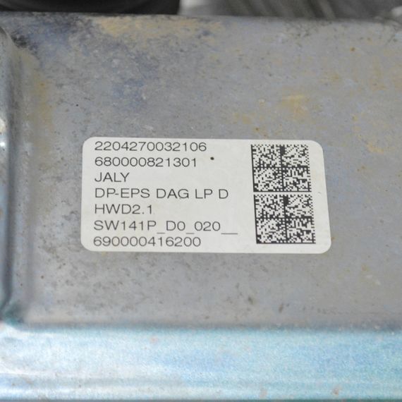 Рульова рейка 1.5 BlueHDI Peugeot Partner K9 2018-2024 Рейка рульова Пежо Партнер к9 9824390180 682000313 | Зображення 6