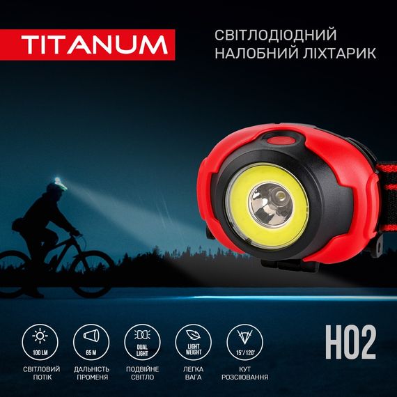 Налобний світлодіодний ліхтарик TITANUM TLF-H02 100Lm 6500K | Зображення 7
