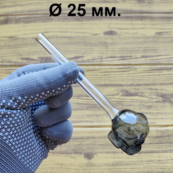 Стеклянная трубка Skull Oil Gray