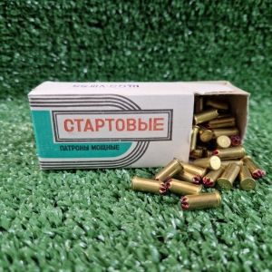 Стартовые патроны 5,6 мм