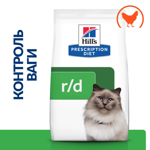 Сухий корм Hill's Prescription Diet  для дорослих кішок для зниження ваги з куркою 3 кг | Зображення 1