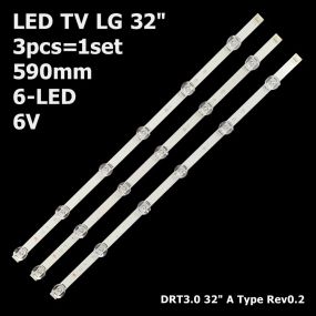 LED підсвітка TV LG 32" 6led A/B big-lens 590mm DRT3.0 A Type Rev0.2 32LB561V 6916L-2224A 3шт.