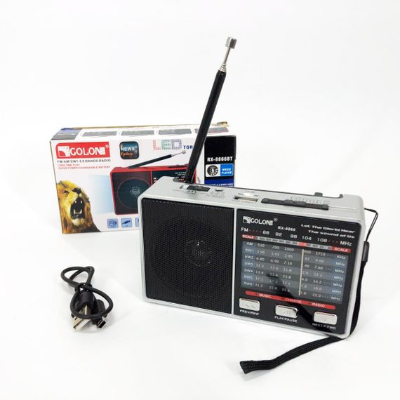 Радіо GOLON RX-8866 цифровий портативний радіоприймач із ліхтариком функцією PowerBank. Колір: білий | Зображення 5
