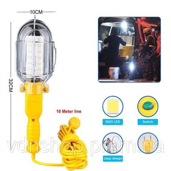 Фонарь переносной WORKING PLD-9014 от сети 220 V, кабель 10м, крюк для подвешивания LM-35 | Зображення 8