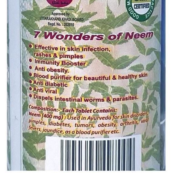 Экстракты для повышения иммунитета Shri Ganga Neem 200 Tabs | Зображення 1