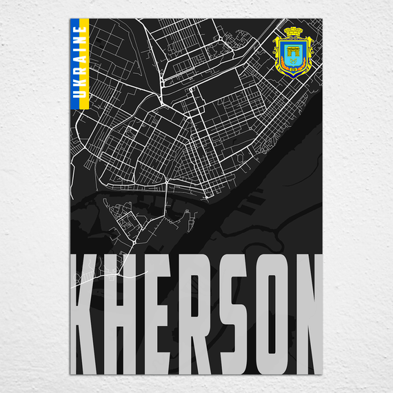Плакат-постер з принтом Кавун Карта міста Херсон Україна. Map of Kherson Ukraine ПЛ000868(A4) | Зображення 1