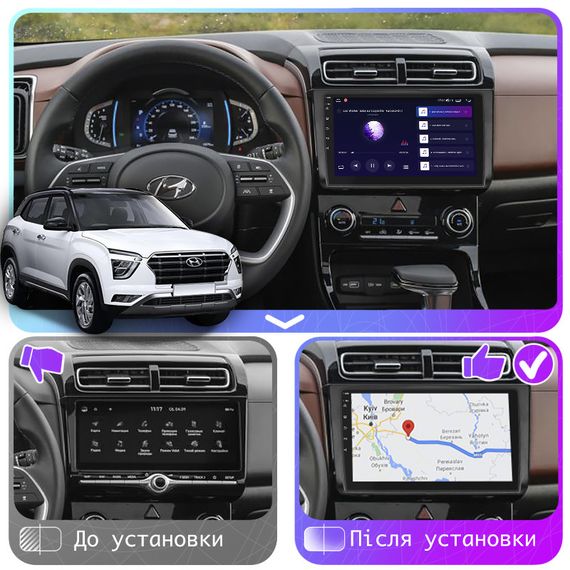 Штатная магнитола Lesko для Hyundai Creta II 2021-н.в. экран 9" 2/32Gb CarPlay 4G Wi-Fi GPS Prime | Зображення 2