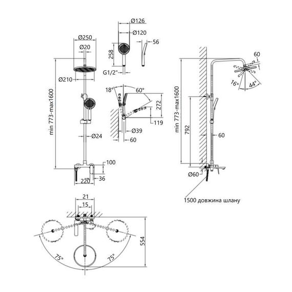 Душова система універсальна Qtap Evia на три споживача (з виливом) QTEVI111CRM47583 Chrome | Зображення 1