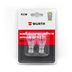 Лампа покажчика повороту і стоп-сигналу P21W 24 вольт, 2 шт. в блістері